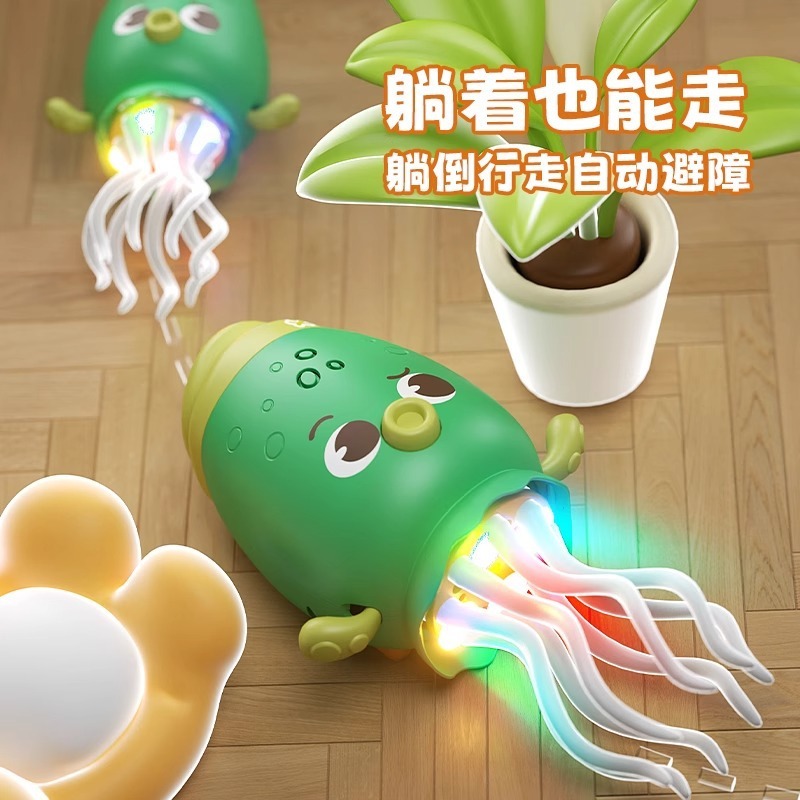 踊るタコ子供用楽しい高笑いおもちゃ魔法のタコ電気ライト子供用ギフト|undefined