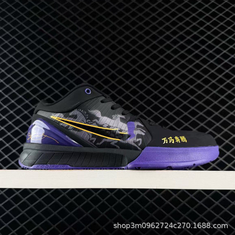 Original Kobe 4 basketball shoes for foreign trade, Mamba Kobe4 practical cushioning, anti-slip, wear-resistant running sports shoes for men and women