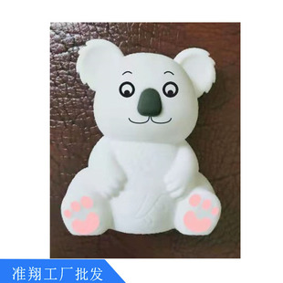 Factory private model direct supply cartoon pattern Pat light silicone cover colorful rechargeable bedside night light silicone lampshade