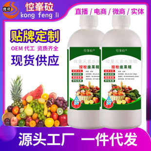 �ڷ��������o��մ���߻������`�����ڷ۹Ϲ��߲˹���߻�����F؛