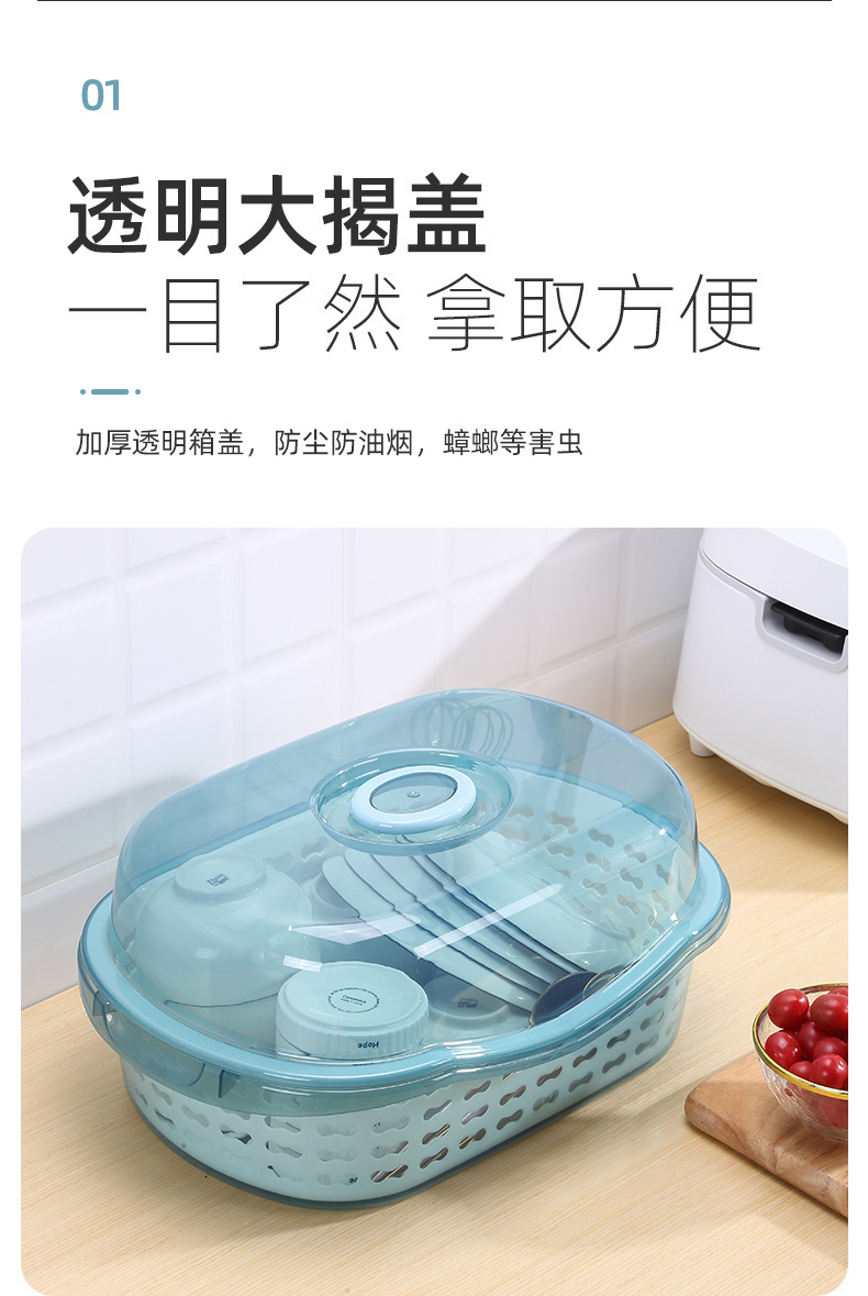 厨房碗筷餐具沥水架水槽收纳单层日式塑料碗碟架简易小