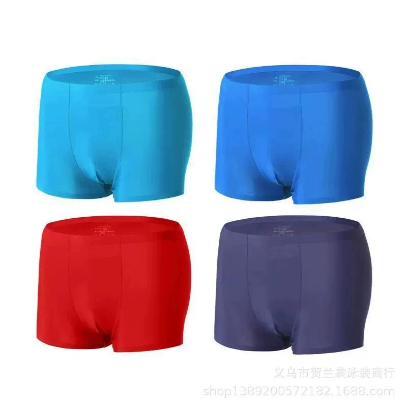 [厂家现货批发冰丝男士无痕平角四角内裤速干透气Mens underwear]