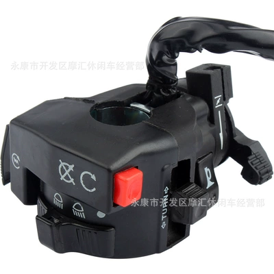 Atv Four-Wheel Beach Bike Motorcycle Control System Parts