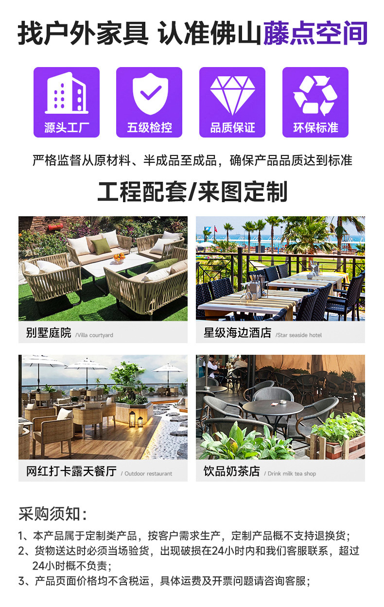 详情页2