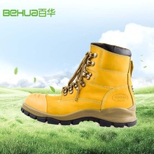 �Sɫ�ߎ�ţ�͸�ڱ�Ь���� ���ҷ����̰�ȫЬ��ˮ ����Ь�^����ѥ