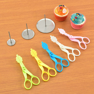 Decorating tools plastic decorating scissors cream decorating scissors DIY baking gadget suit wholesale