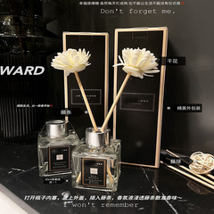 Jo Malone 火を使わないアロマテラピー 50 ミリリットルホームフレグランス家庭用屋内籐ディフューザー新鮮で長持ち