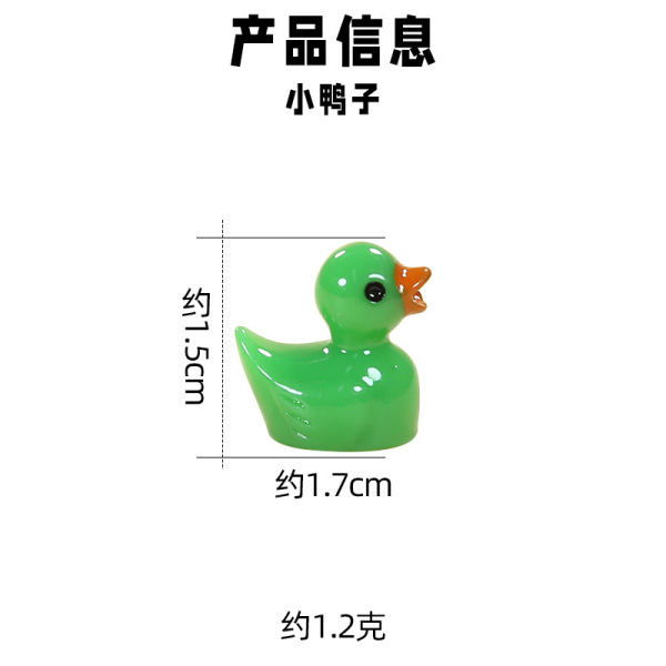 B.Duck