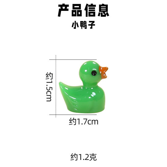 Color luminous duckling diy resin accessories micro landscape small ornaments miniature small animal moss landscape