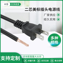 ��о����ƽ�^�Դ�������S�����^����ɫ���~��β���Դ���