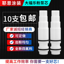 o늇TCO۱оKCIĩTCϹҮ