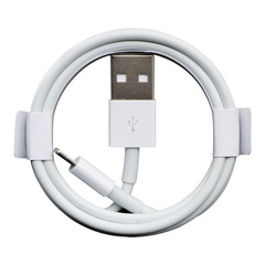 アップルiphone14のデータケーブルを適用して、元の卸売り充電器の充電ケーブルを2メートル延長します。