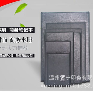 ѩ��83ϵ�и��NҎ���С�k��Ƥ�ﱾ�Pӛ�����70��