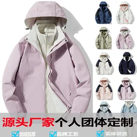 冲锋衣、裤;户外皮肤衣/防晒衣;抓绒衣裤