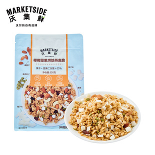 �ּ��r������ˮ�����̈Թ����������350g��ʳ��ͳ��|���д��I