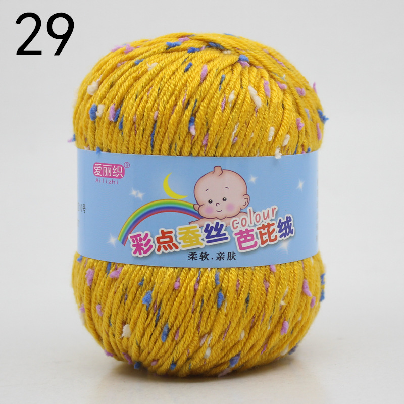 Puntos de color gorro terciopelo leche algodón lana bola hilo bebé niños suéter ganchillo gancho zapatos DIY material tejido a mano paquete