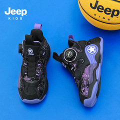 Jeep儿童篮球鞋2025新款秋冬皮面防水男童鞋中大童专业实战运动鞋