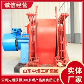 矿山施工设备;其他救生器材;矿业输送设备