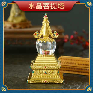 �ڽ���Ʒ������ ��߹��߲�ʽ�����������������÷��ù��ߌ���