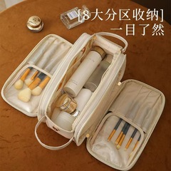 見栄えの良いポータブルPUダブルジッパー化粧品袋、大容量二層化粧品収納袋、シンプルでファッショナブルな収納袋