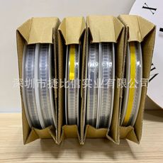 FMF06FTHR005-LH信昌合金电阻1206 1% R005华新科PSA深圳代理商