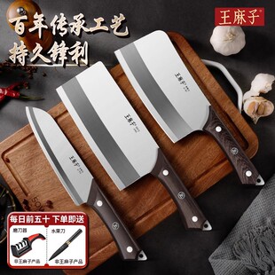 �����Ӳ˵�������Ʒ�в˵���Ƭ���N����Ƭ�⵶���P��h���N������