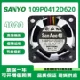 三洋正品散热全新风扇