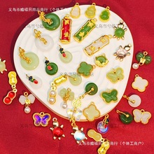�Ͻ���Ʒ�����׹ƽ���۸���ת������縴���ֹ�diy������������