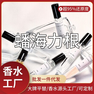 ������ˮ����Ů������پƴ���q��Խ����ˮ�־�����С��10ml���l