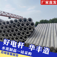 ɽ�|ˮ��늾��U�S�� �A����12��늾��U ���A����������12��ˮ���U