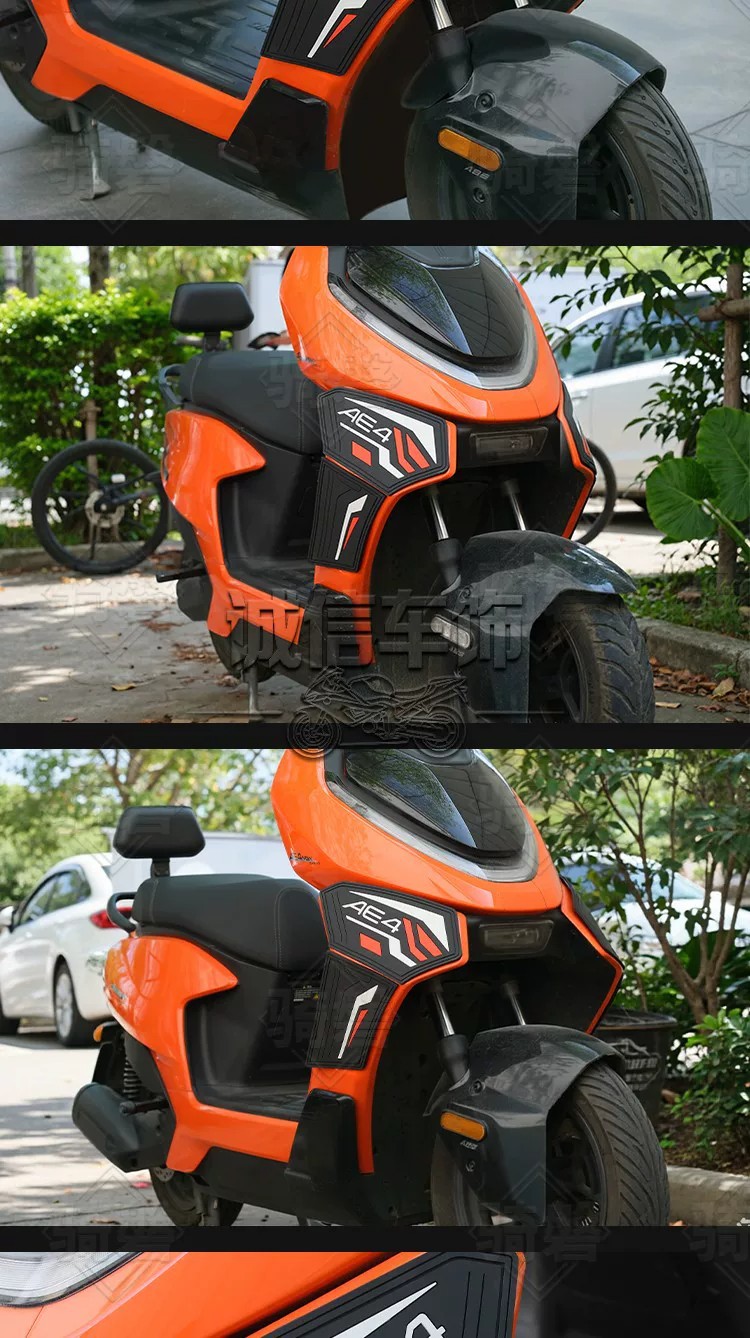 Suitable for 2026 model Jihua AE4 SE+ and 2025 model AE4 Pro anti-collision car stickers, scratch protection, and modification accessories