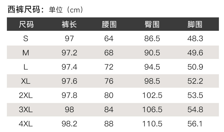 Product reference 35