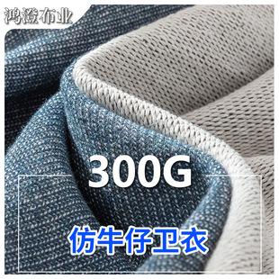 300g��ţ���l��21S�l������ëȦ���ﶬ��ůcvc���ϲ��~�[���F؛