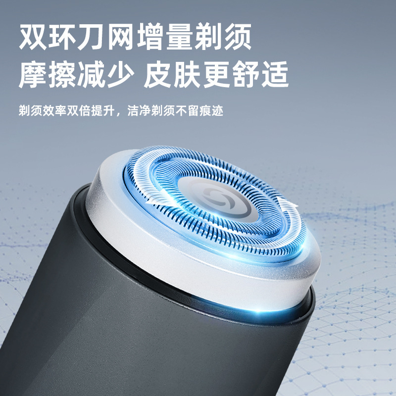 KONKA 電動シェーバー メンズ 静音 旅行用 ポータブル 水洗い可能 充電式 シェーバー 輸入品|undefined
