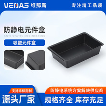 ���o�����Ԫ���� ���ܺмӺ�pcba�����Ԫ�������b��