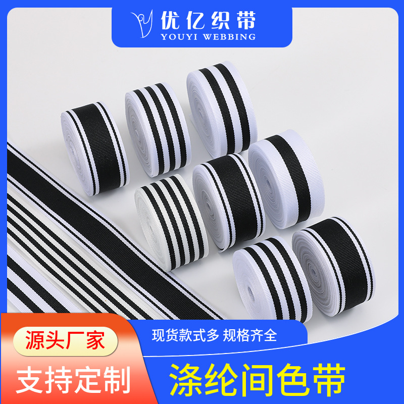 Accesorios de prendas de vestir correa de regalo correa de mano rojo blanco azul tibetano medalla correa de escalada de niños correa de tejido ropa de tejido
