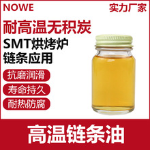 �Z��smt�ߜ�朗l�ͷ����g�o�e̼朗l�����ͷ��P�o���c朗l����֬