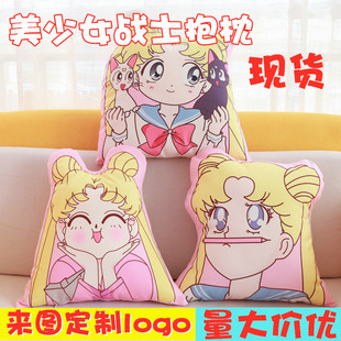 ��������Ů��ʿë�q����ɳ�l���|��˯��ˮ������ż����logo���l
