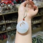 时来运转男女直播子母扣吊坠