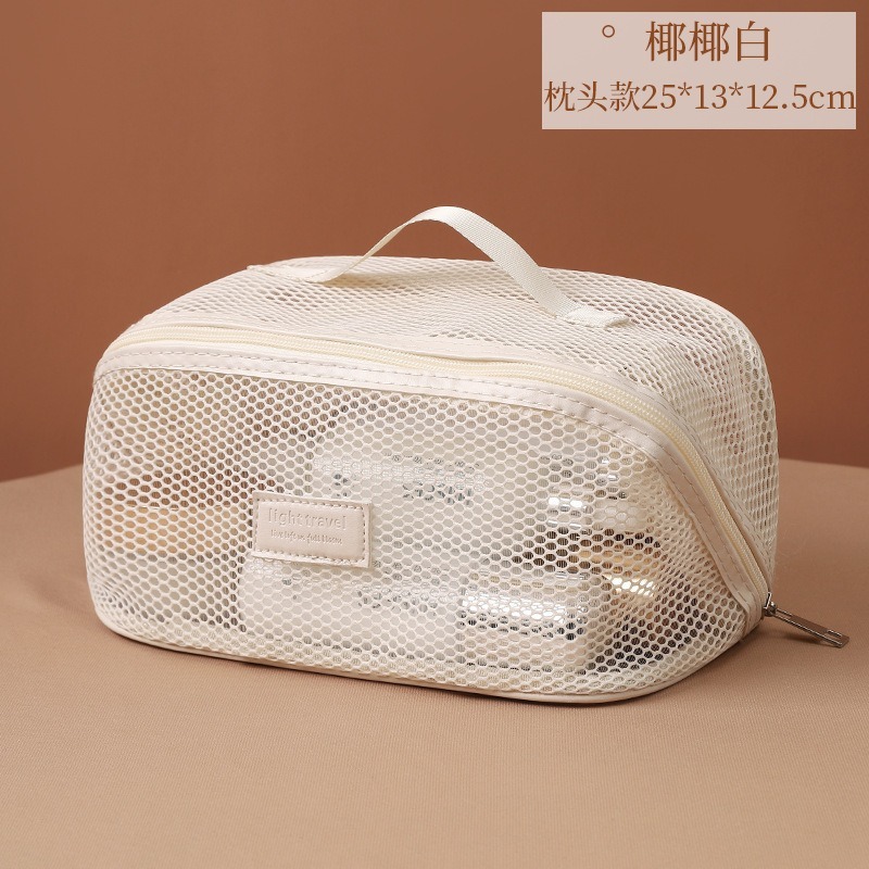 化粧品バッグ大容量ポータブル多機能化粧品パーティション旅行ポータブル収納袋外出層状ポータブル|undefined