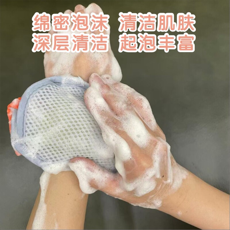 跨境香皂起泡袋沐浴球肥皂起泡网搓澡洗澡洗脸用网兜打泡网纱袋|undefined