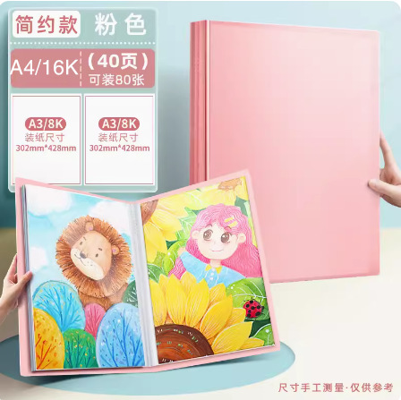 Fábrica de carpetas de álbumes de fotos carpetas favoritas colección de obras de niños abren la pintura almacena álbumes de arte