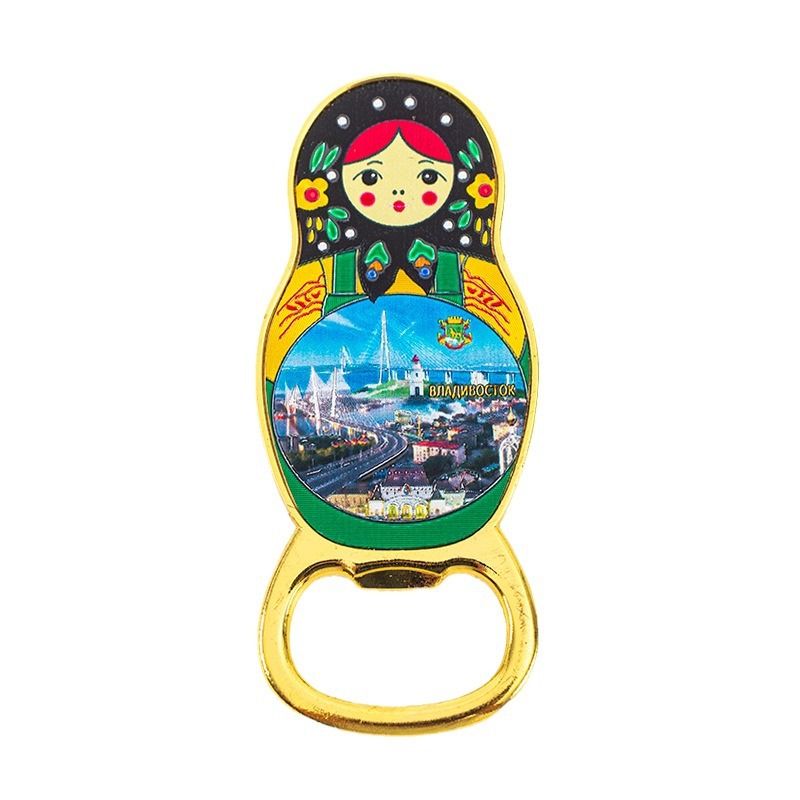 (2개) 크리에이티브 와인 오프너 스테인레스 스틸 맥주 드라이버 냉장고 스티커 다기능 광고 접착제 병 스타터 맞춤형 로고