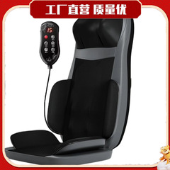 クロスボーダーホームマッサージャー肩と頸椎マッサージャー腰と背中の自動多機能椅子スマートクッションシートマットレス