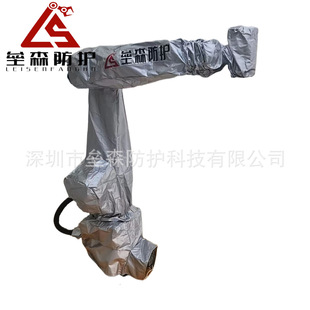 Abb Kuka Painting Yaskawa Fanuc Kawasaki High Temperature Resistant Sandblasting Hanging Spray Robot Flame Retardant Protective Clothing