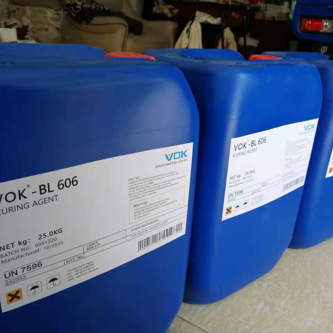 德国技术背景沃克尔VOK-UV 3570流平剂 替代毕克BYK-UV 3570