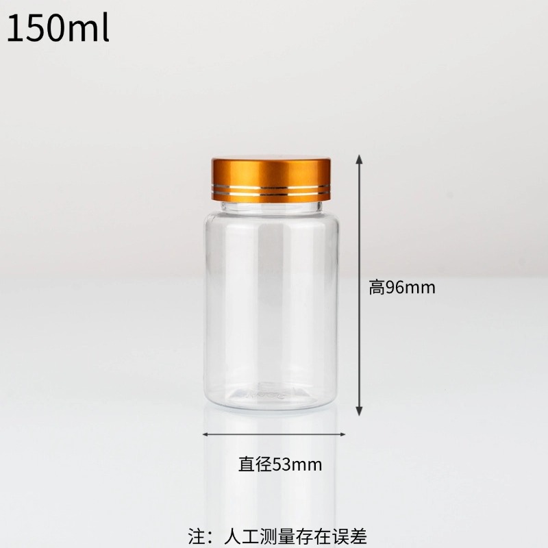 Botella de plástico PET con tapa, botella de grado alimenticio para caramelos en tabletas, tabletas de calcio con aceite de pescado de 100 ml, botella de plástico para vitaminas, botella vacía image 10