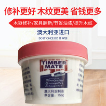 �Ĵ�����Timbermateľ��ā�ӣ��Ҿ߇��T��݁�T���ϣ��͸ߜ�ā��