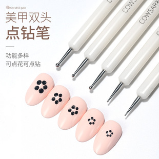 Chusha Meijia tool diamond sticker point drill pen nail special double-headed point drill pen Diamond hook flower wave point pen