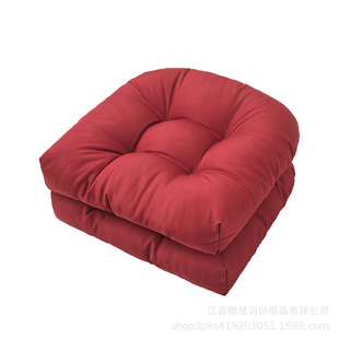 Thickened outdoor chair cushion waterproof U-shaped seat cushion for garden courtyard 48 x 48cm (2 pieces)